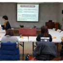 12월 부모교육- 스트로크와 생활자세/ 생태공예-타조 이미지