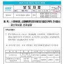 (주)포바이포 이미지