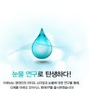오아시스당진