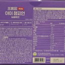 365 봄날약국 이미지