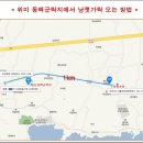 버스정류소_세천동 이미지