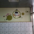 쌍정초등학교 이미지