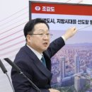 동광장 네이버블로그