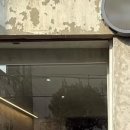 틸트공인중개사사무소 이미지