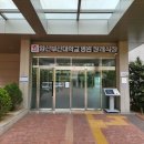 양산장례식장 - 1369 | 양산장례식장