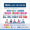 커피오감 이미지
