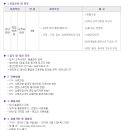 재경금속 조선일보