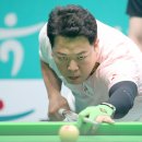 최강당구장 이미지