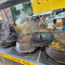 고향가마솥추어탕 이미지