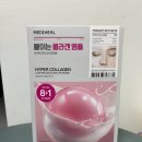 올리브영 콜라겐팩 겔마스크 추천 피부 탄력 변화 후기