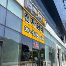 배곧 전자담배 찾는다면 눈길 가는 비베이프 후기