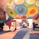 파파월드 이미지