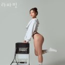 라파헬스 | 갈현동헬스 라파핏 가격 후기