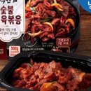니뽕내뽕춘천