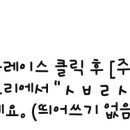 아이엠플란트치과의원 이미지