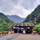 궁촌목장 이미지