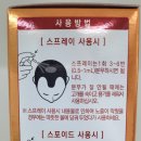 사랑플러스 동물약국 이미지