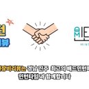 하대동274 이미지