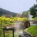 정원고기마을 이미지