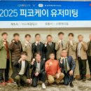 케이메디칼(주) 이미지