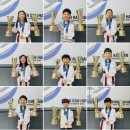 찬란한 태권도장 이미지