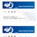 제이디 네트웍스 이미지