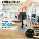 크레스트인볼브먼트 | 도난방지에 좋은 아이비어클 GPS 소형 위치추척기