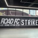 키즈mma짐