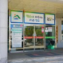 그림책 꼼지락 | 영암 아이와 가볼만한 독서와 문화 공간이 가득한 영암도서관