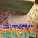 마포캐리어