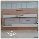 반석기획 이미지