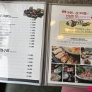 쌈주머니샤브(대정점) 이미지