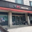(주)이플러스원건축사사무소 | 중고pc절대 사지마세요.. 특히 당근에서는.... 눈뜨면 코베이는 세상? 호구되었습니다 ㅠㅠ