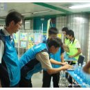 서부수도사업소 이미지