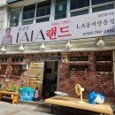 남성커트오천 | 불안을 견디면서 일상을 보내기