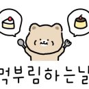 노군꼬치 합성점 네이버블로그