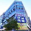 인터피아 | 인천간판 늘찬애드) 부천 상동 소고기전문점 모화루 시공후기