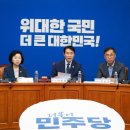 선호 - 정선군 고한9길 34 | 선호