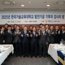 한국정보문화콘텐츠기술원 주식회사 이미지