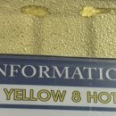 옐로우8호텔 (YELLOW 8 HOTEL) 네이버블로그