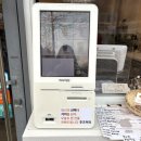 커피나야 | ☕️[대구] 알파시티 카페 "추즈커피" - 원두 다양한 커피가 맛있는 로스터리 커피집 후기