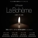 서초대로30길 12 이미지