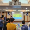 제주국제자유도시개발센터 노동조합 이미지