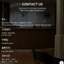 주식회사 엘림 이미지