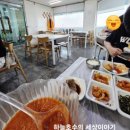 솥단지전복죽 이미지