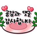 가은김밥