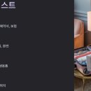 OK 세탁마트 이미지