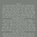 거창무역 이미지