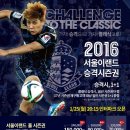 더바디샵뉴코아강남
