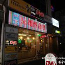 마돈나 노래연습장 이미지